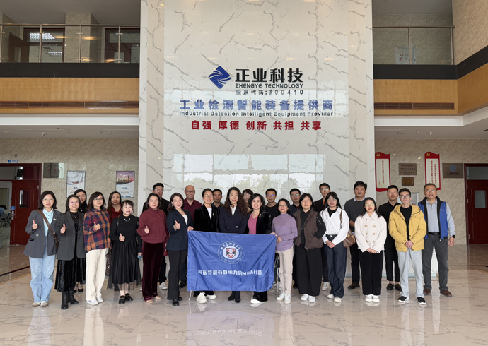 松山湖中部片区委员会携企业代表赴新澳门游戏网站入口科技参观交流