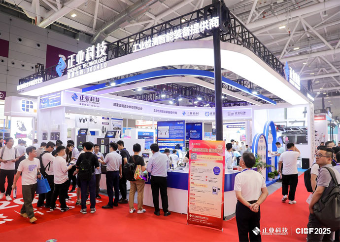 携手共创，展望未来 | 新澳门游戏网站入口科技 CIBF 2025 电池展览会圆满收官！