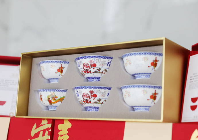 景德镇申遗纪念碗 | 新澳门游戏网站入口科技为员工发放端午暖心福利