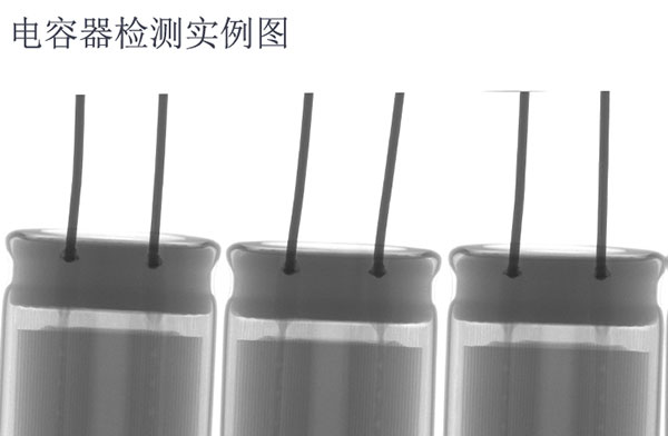什么是X光机,X光机可以检测产品内部缺陷吗？