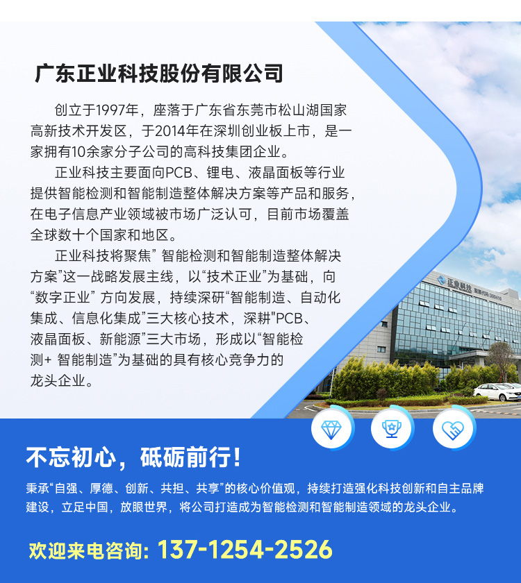 xray 检测机买哪家好