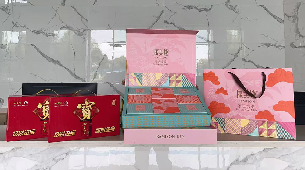 月未圆 福先至 | 新澳门游戏网站入口科技为全体员工发放中秋福利