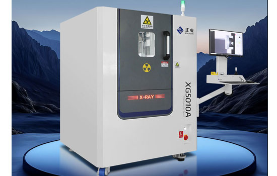 揭秘新澳门游戏网站入口科技X射线检测机：多项核心技术铸就行业精品